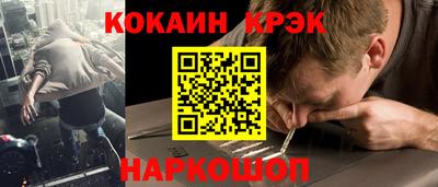 марки lsd Камышлов