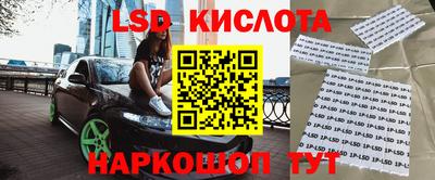 кокаин премиум Кандалакша