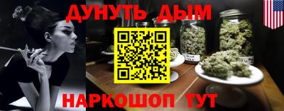 кокаин премиум Кандалакша