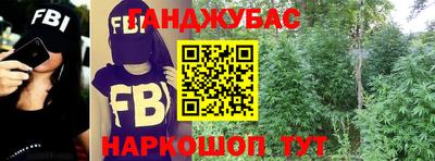 кокаин премиум Кандалакша