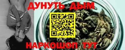 марки lsd Камышлов