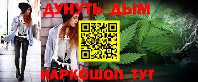 марки lsd Камышлов