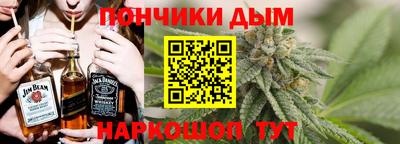 марки lsd Камышлов