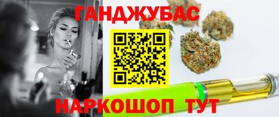 марки lsd Камышлов