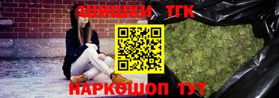 меф Кинель