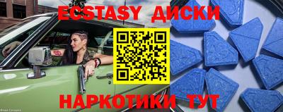 кокаин премиум Кандалакша