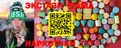 а пвп мука Канаш