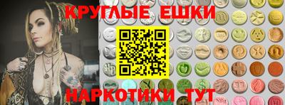 кокаин премиум Кандалакша
