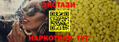 а пвп мука Канаш