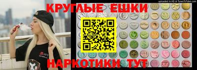 марки lsd Камышлов