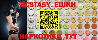 кокаин премиум Кандалакша