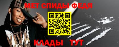 марки lsd Камышлов