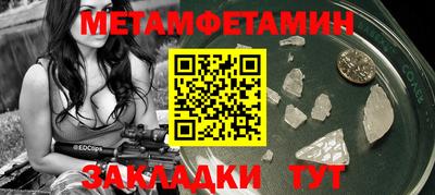 а пвп мука Канаш