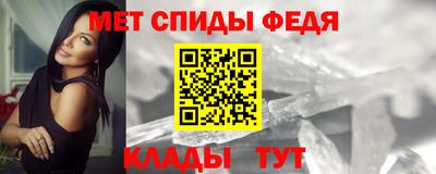 марки lsd Камышлов