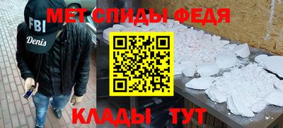 марки lsd Камышлов