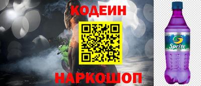 кокаин премиум Кандалакша