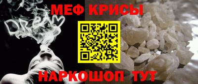 марки lsd Камышлов