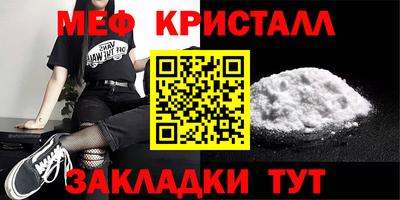 кокаин премиум Кандалакша