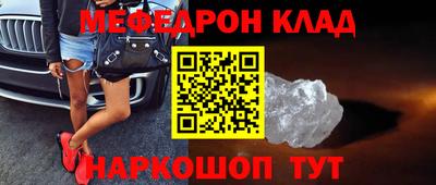 марки lsd Камышлов