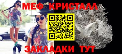 кокаин премиум Кандалакша