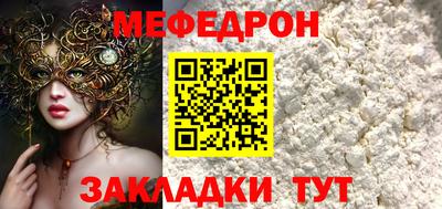 твердый Кимры